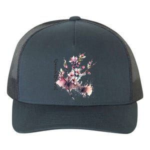 Japan Sakura Cherry Blossoms In Spring Gift Yupoong Adult 5-Panel Trucker Hat