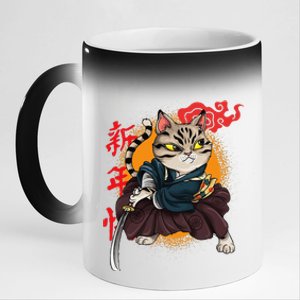 Japanese Samurai Cat Tattoo Kawaii Ninja Cat 11oz Black Color Changing Mug