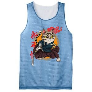 Japanese Samurai Cat Tattoo Kawaii Ninja Cat Mesh Reversible Basketball Jersey Tank