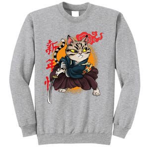 Japanese Samurai Cat Tattoo Kawaii Ninja Cat Sweatshirt