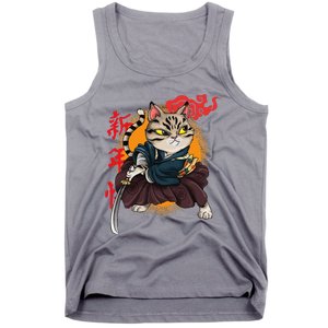 Japanese Samurai Cat Tattoo Kawaii Ninja Cat Tank Top