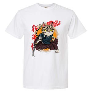 Japanese Samurai Cat Tattoo Kawaii Ninja Cat Garment-Dyed Heavyweight T-Shirt