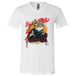 Japanese Samurai Cat Tattoo Kawaii Ninja Cat V-Neck T-Shirt