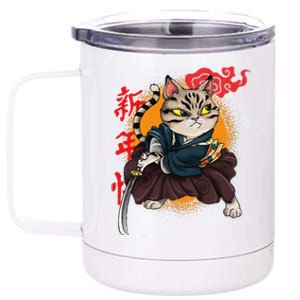 Japanese Samurai Cat Tattoo Kawaii Ninja Cat 12 oz Stainless Steel Tumbler Cup