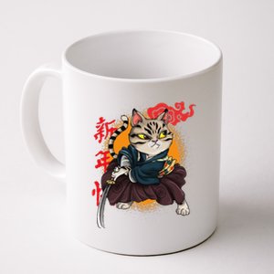 Japanese Samurai Cat Tattoo Kawaii Ninja Cat Coffee Mug