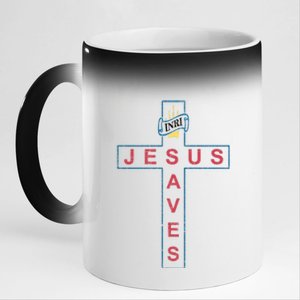 Jesus Saves Christian Slogan Cross 11oz Black Color Changing Mug