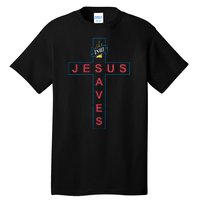 Jesus Saves Christian Slogan Cross Tall T-Shirt