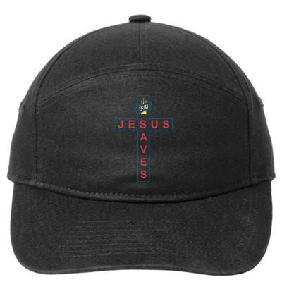 Jesus Saves Christian Slogan Cross 7-Panel Snapback Hat