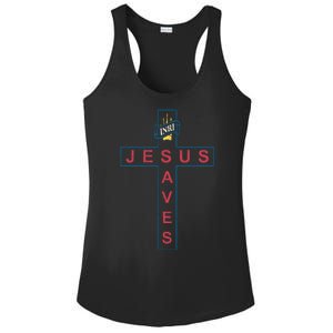 Jesus Saves Christian Slogan Cross Ladies PosiCharge Competitor Racerback Tank