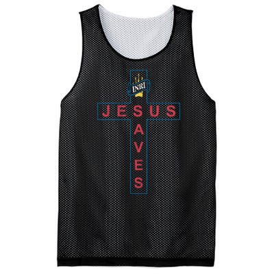 Jesus Saves Christian Slogan Cross Mesh Reversible Basketball Jersey Tank