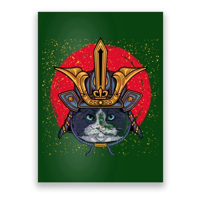 Japanese Samurai Cat Vintage Poster
