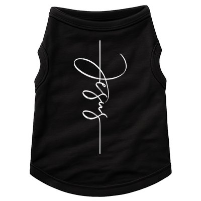 Jesus Signature Cross Script Christ Easter Doggie Tank