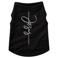 Jesus Signature Cross Script Christ Easter Doggie Tank