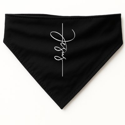 Jesus Signature Cross Script Christ Easter USA-Made Doggie Bandana