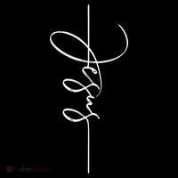 Jesus Signature Cross Script Christ Easter Tall T-Shirt