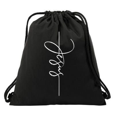 Jesus Signature Cross Script Christ Easter Drawstring Bag