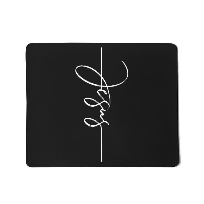 Jesus Signature Cross Script Christ Easter Mousepad