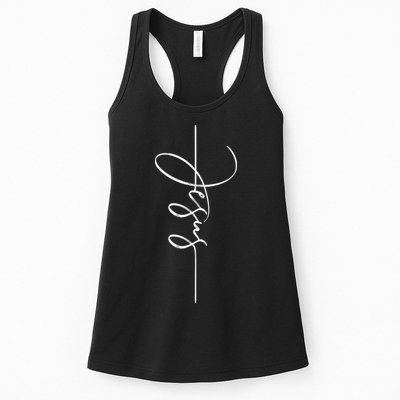 Jesus Signature Cross Script Christ Easter Womens Tank Top
