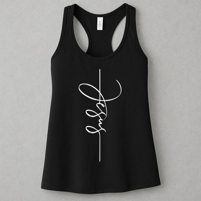 Jesus Signature Cross Script Christ Easter Womens Tank Top