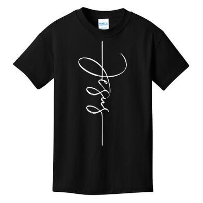 Jesus Signature Cross Script Christ Easter Kids T-Shirt