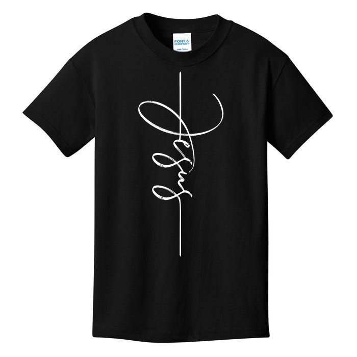 Jesus Signature Cross Script Christ Easter Kids T-Shirt