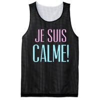 Je Suis Calme I Am Calm! Mesh Reversible Basketball Jersey Tank