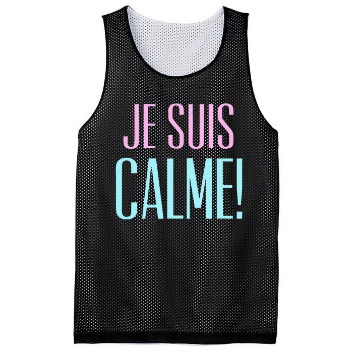 Je Suis Calme I Am Calm! Mesh Reversible Basketball Jersey Tank