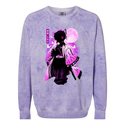 Japanese S Copy Copy Copy Copy Copy Copy Copy Copy Copy Copy Colorblast Crewneck Sweatshirt