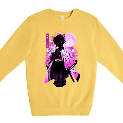 Japanese S Copy Copy Copy Copy Copy Copy Copy Copy Copy Copy Premium Crewneck Sweatshirt