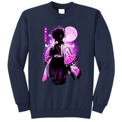 Japanese S Copy Copy Copy Copy Copy Copy Copy Copy Copy Copy Sweatshirt