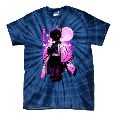 Japanese S Copy Copy Copy Copy Copy Copy Copy Copy Copy Copy Tie-Dye T-Shirt