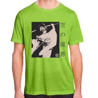 Japanese Samurai Copy Adult ChromaSoft Performance T-Shirt