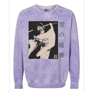 Japanese Samurai Copy Colorblast Crewneck Sweatshirt