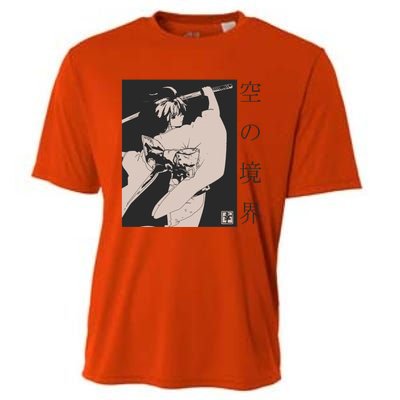 Japanese Samurai Copy Cooling Performance Crew T-Shirt