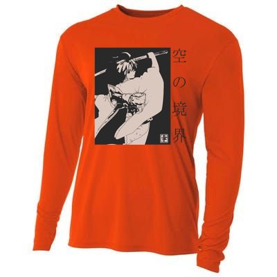 Japanese Samurai Copy Cooling Performance Long Sleeve Crew