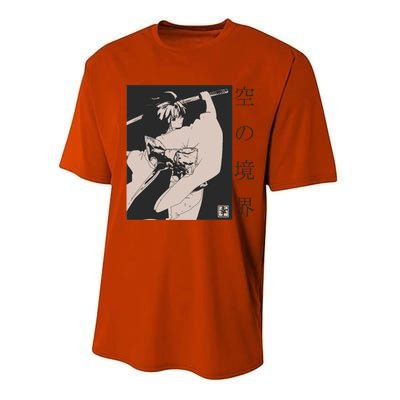 Japanese Samurai Copy Performance Sprint T-Shirt