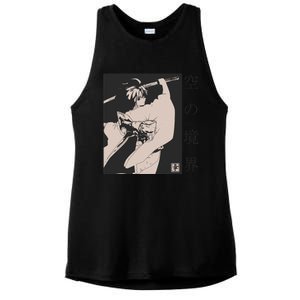 Japanese Samurai Copy Ladies PosiCharge Tri-Blend Wicking Tank