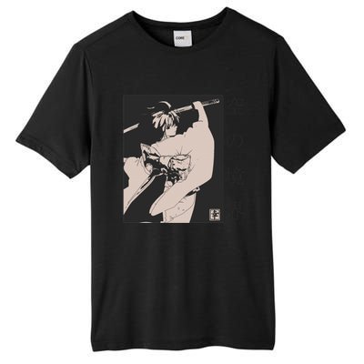 Japanese Samurai Copy Tall Fusion ChromaSoft Performance T-Shirt