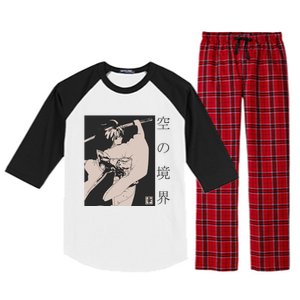 Japanese Samurai Copy Raglan Sleeve Pajama Set