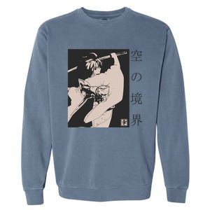 Japanese Samurai Copy Garment-Dyed Sweatshirt