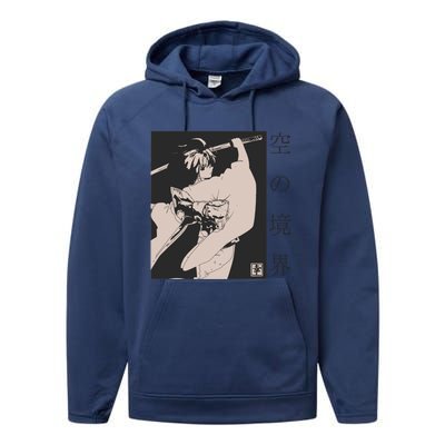 Japanese Samurai Copy Performance Fleece Hoodie