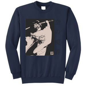 Japanese Samurai Copy Sweatshirt