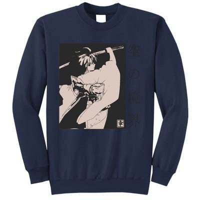 Japanese Samurai Copy Sweatshirt