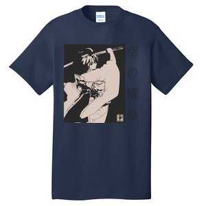 Japanese Samurai Copy Tall T-Shirt