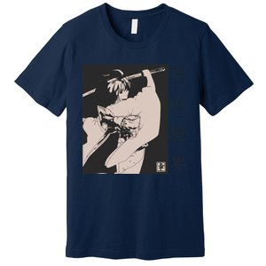 Japanese Samurai Copy Premium T-Shirt