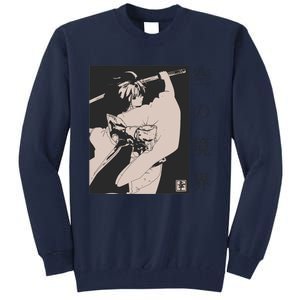 Japanese Samurai Copy Tall Sweatshirt