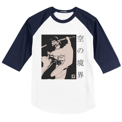 Japanese Samurai Copy Baseball Sleeve Shirt