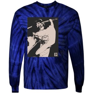 Japanese Samurai Copy Tie-Dye Long Sleeve Shirt