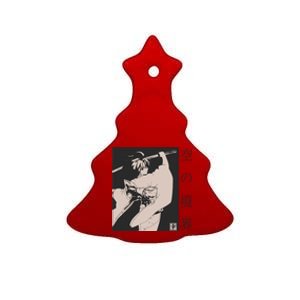 Japanese Samurai Copy Ceramic Tree Ornament