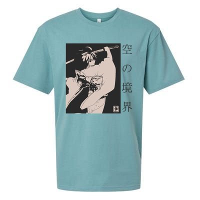 Japanese Samurai Copy Sueded Cloud Jersey T-Shirt